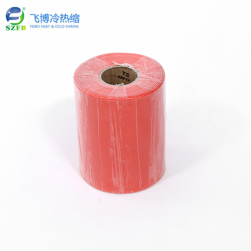 無鹵環保阻燃管 無鹵環保阻燃管