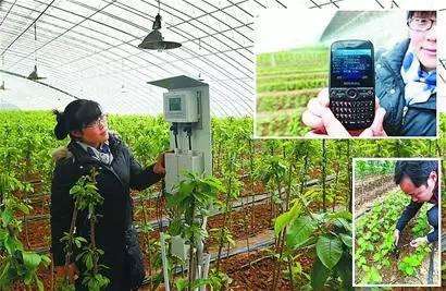 農業(yè)應用.jpg 農業(yè)應用.jpg