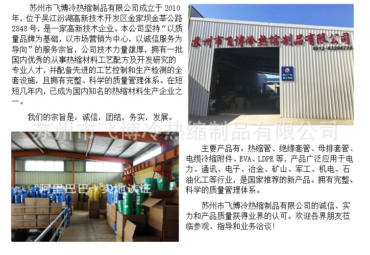 60ecdfe2df842.png 圖片6.png